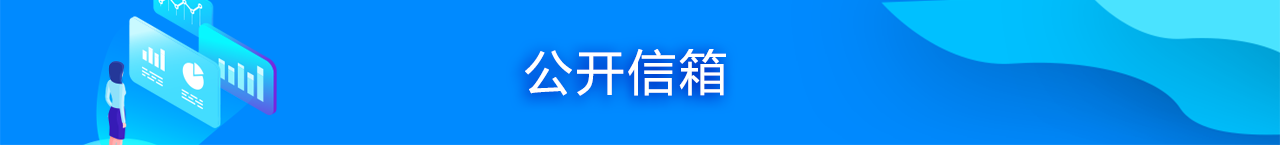 &#107;&#98;&#20307;&#32946;&#40;&#20013;&#22269;&#41;&#23448;&#26041;&#32593;&#31449;&#45;&#30331;&#24405;&#20837;&#21475;