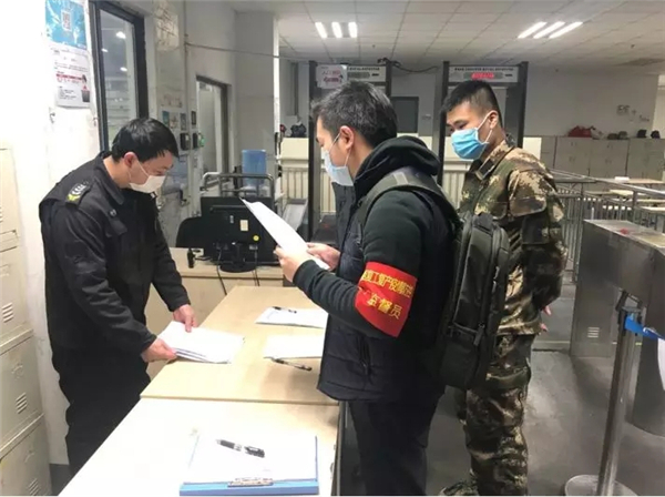 &#107;&#98;&#20307;&#32946;&#40;&#20013;&#22269;&#41;&#23448;&#26041;&#32593;&#31449;&#45;&#30331;&#24405;&#20837;&#21475;