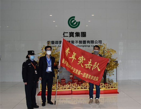 &#107;&#98;&#20307;&#32946;&#40;&#20013;&#22269;&#41;&#23448;&#26041;&#32593;&#31449;&#45;&#30331;&#24405;&#20837;&#21475;