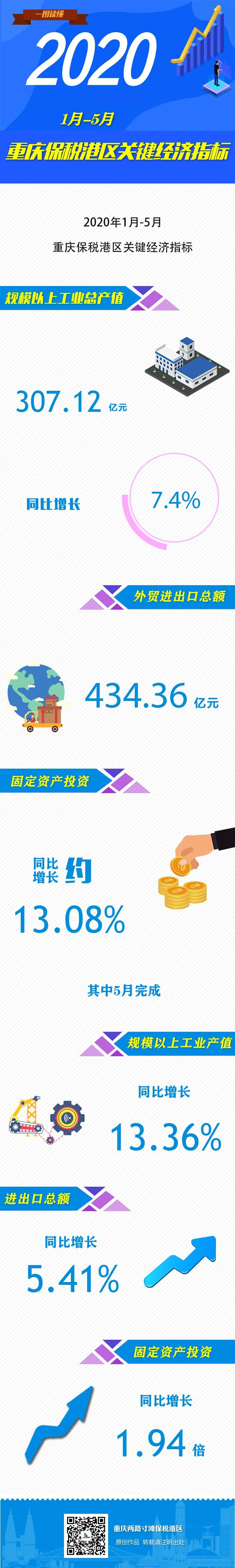 &#107;&#98;&#20307;&#32946;&#40;&#20013;&#22269;&#41;&#23448;&#26041;&#32593;&#31449;&#45;&#30331;&#24405;&#20837;&#21475;