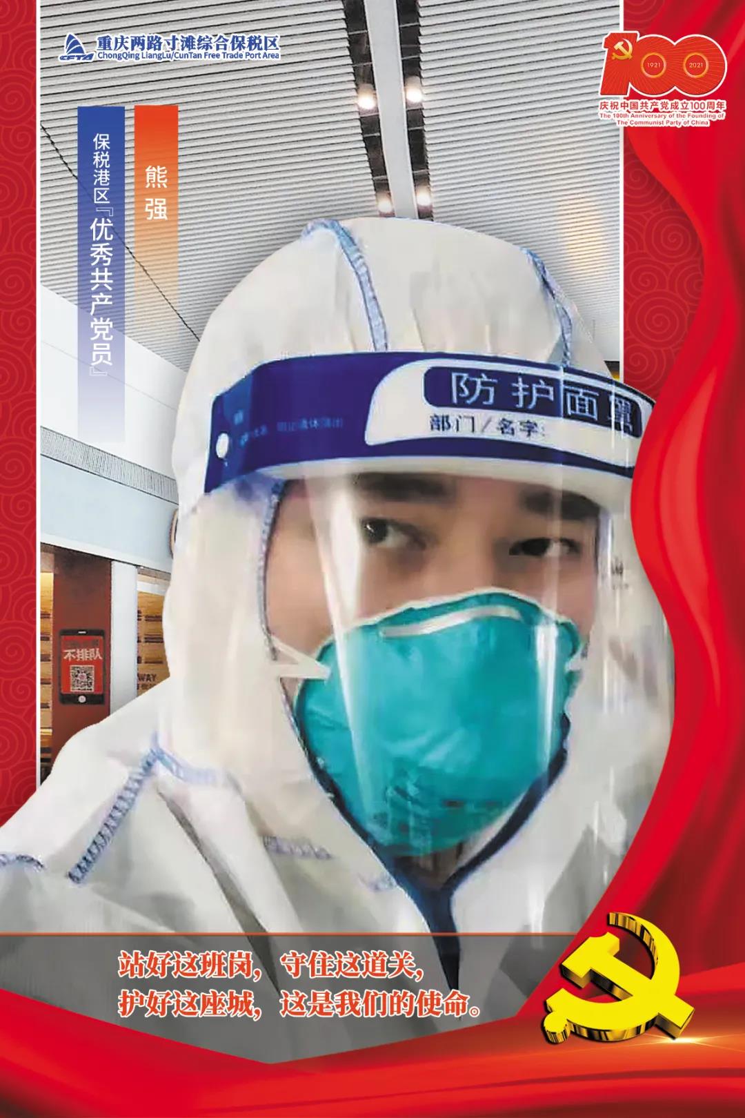 &#107;&#98;&#20307;&#32946;&#40;&#20013;&#22269;&#41;&#23448;&#26041;&#32593;&#31449;&#45;&#30331;&#24405;&#20837;&#21475;