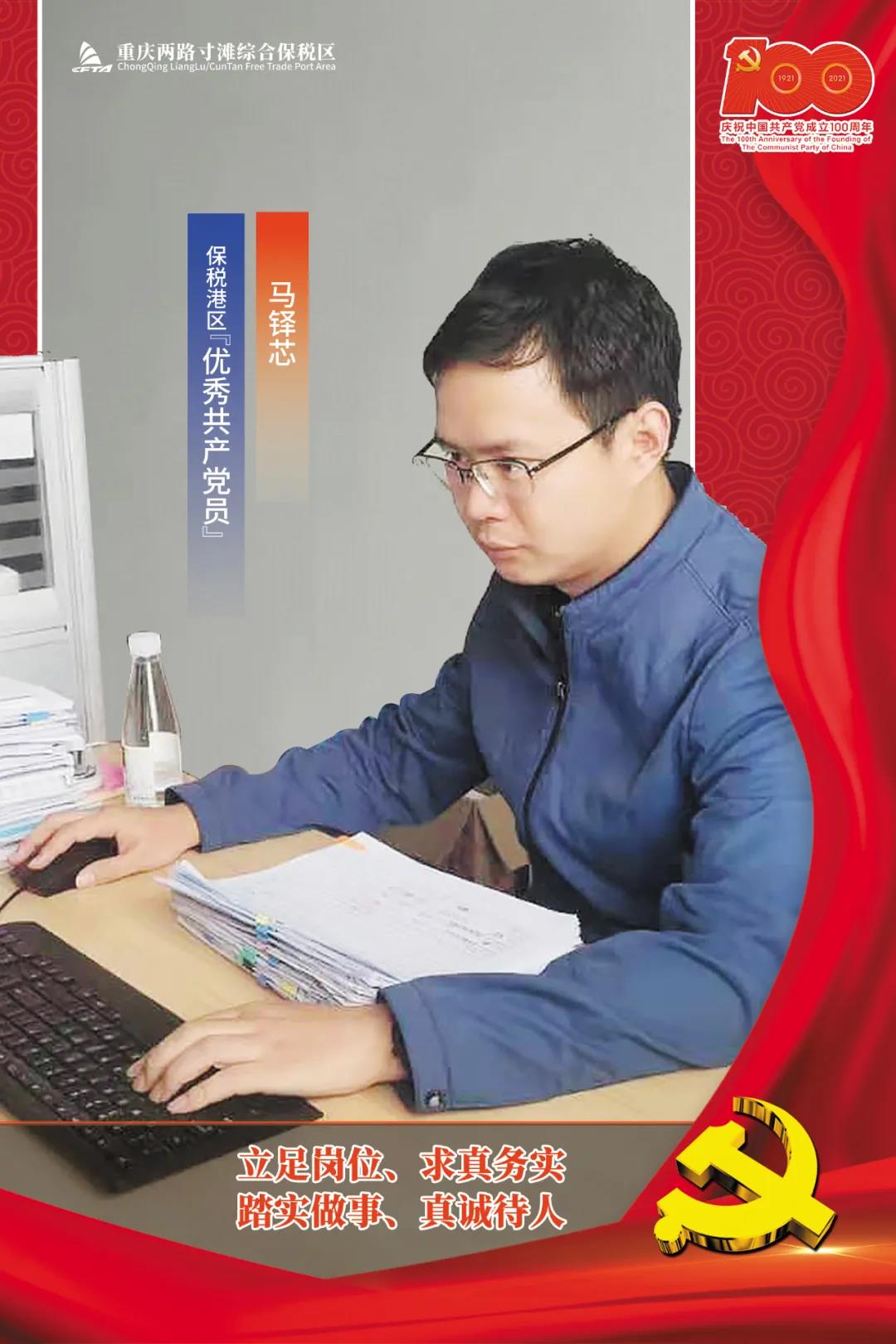 &#107;&#98;&#20307;&#32946;&#40;&#20013;&#22269;&#41;&#23448;&#26041;&#32593;&#31449;&#45;&#30331;&#24405;&#20837;&#21475;