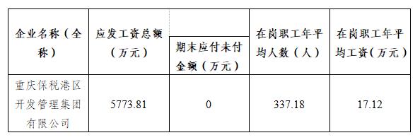 &#107;&#98;&#20307;&#32946;&#40;&#20013;&#22269;&#41;&#23448;&#26041;&#32593;&#31449;&#45;&#30331;&#24405;&#20837;&#21475;