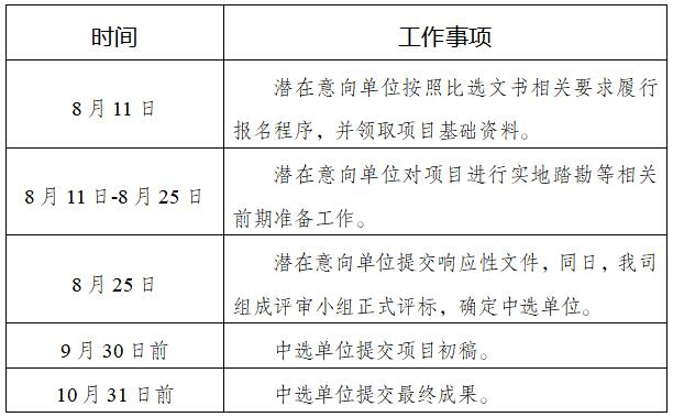 &#107;&#98;&#20307;&#32946;&#40;&#20013;&#22269;&#41;&#23448;&#26041;&#32593;&#31449;&#45;&#30331;&#24405;&#20837;&#21475;