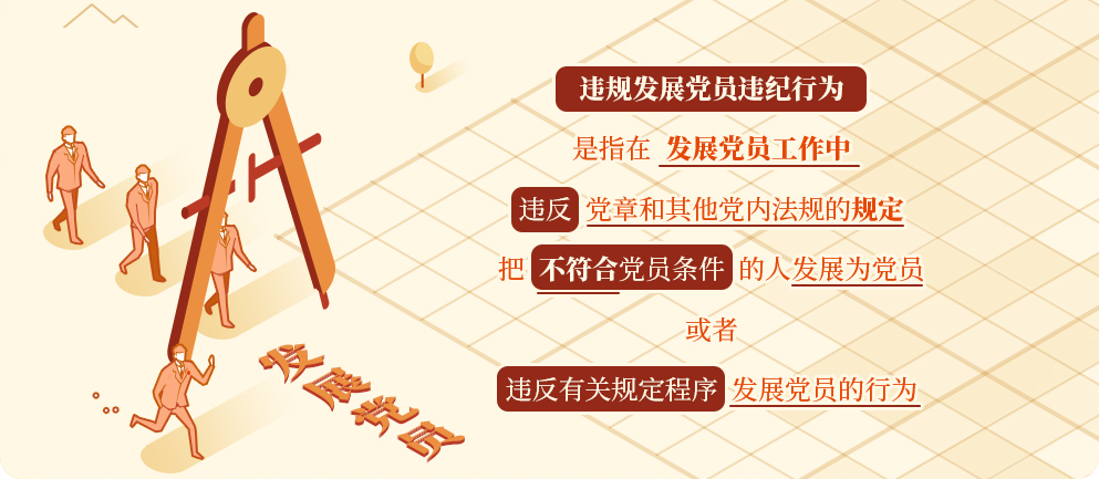 &#107;&#98;&#20307;&#32946;&#40;&#20013;&#22269;&#41;&#23448;&#26041;&#32593;&#31449;&#45;&#30331;&#24405;&#20837;&#21475;