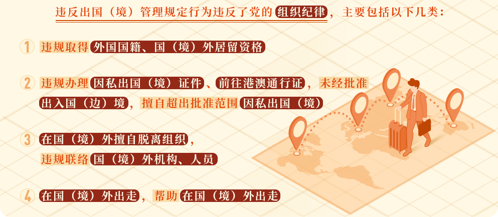 &#107;&#98;&#20307;&#32946;&#40;&#20013;&#22269;&#41;&#23448;&#26041;&#32593;&#31449;&#45;&#30331;&#24405;&#20837;&#21475;