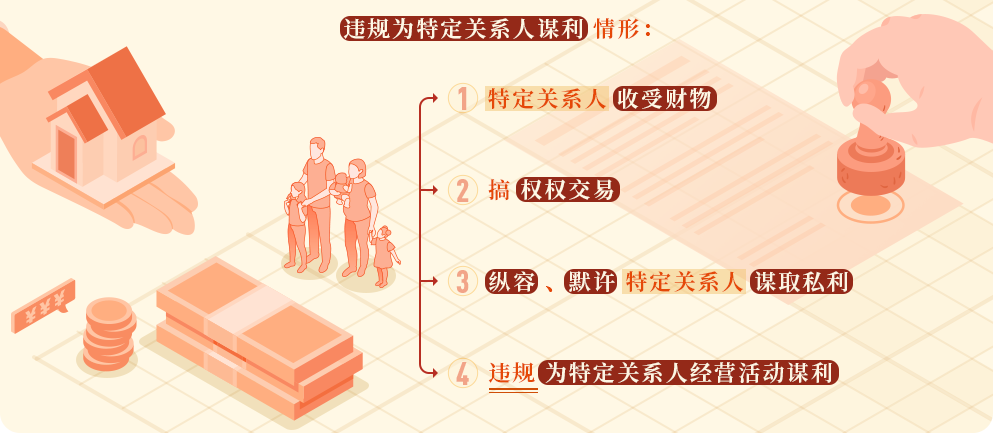 &#107;&#98;&#20307;&#32946;&#40;&#20013;&#22269;&#41;&#23448;&#26041;&#32593;&#31449;&#45;&#30331;&#24405;&#20837;&#21475;