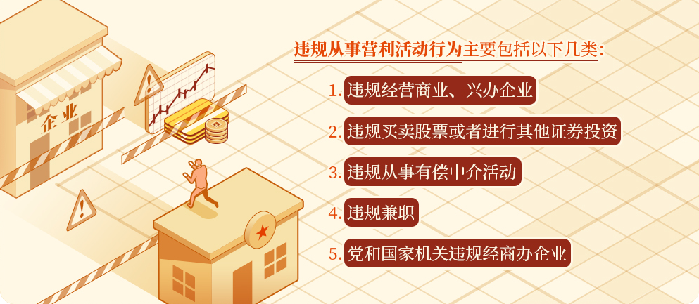 &#107;&#98;&#20307;&#32946;&#40;&#20013;&#22269;&#41;&#23448;&#26041;&#32593;&#31449;&#45;&#30331;&#24405;&#20837;&#21475;
