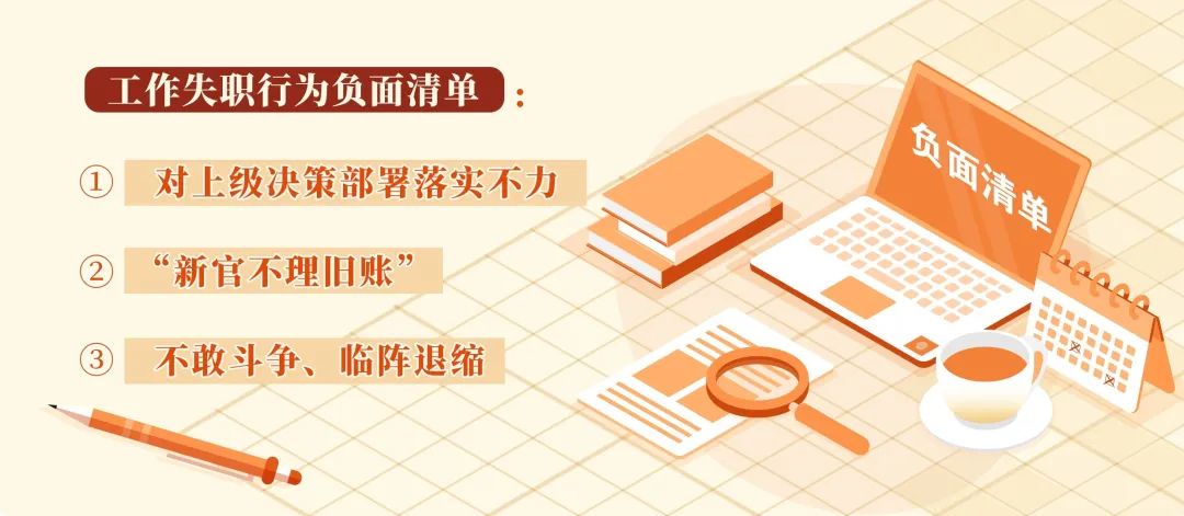 &#107;&#98;&#20307;&#32946;&#40;&#20013;&#22269;&#41;&#23448;&#26041;&#32593;&#31449;&#45;&#30331;&#24405;&#20837;&#21475;
