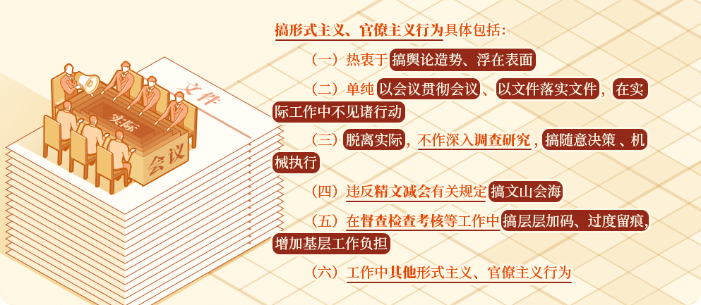 &#107;&#98;&#20307;&#32946;&#40;&#20013;&#22269;&#41;&#23448;&#26041;&#32593;&#31449;&#45;&#30331;&#24405;&#20837;&#21475;