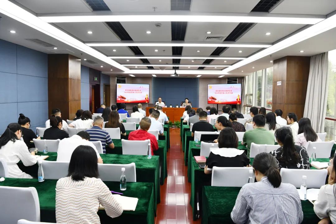 &#107;&#98;&#20307;&#32946;&#40;&#20013;&#22269;&#41;&#23448;&#26041;&#32593;&#31449;&#45;&#30331;&#24405;&#20837;&#21475;