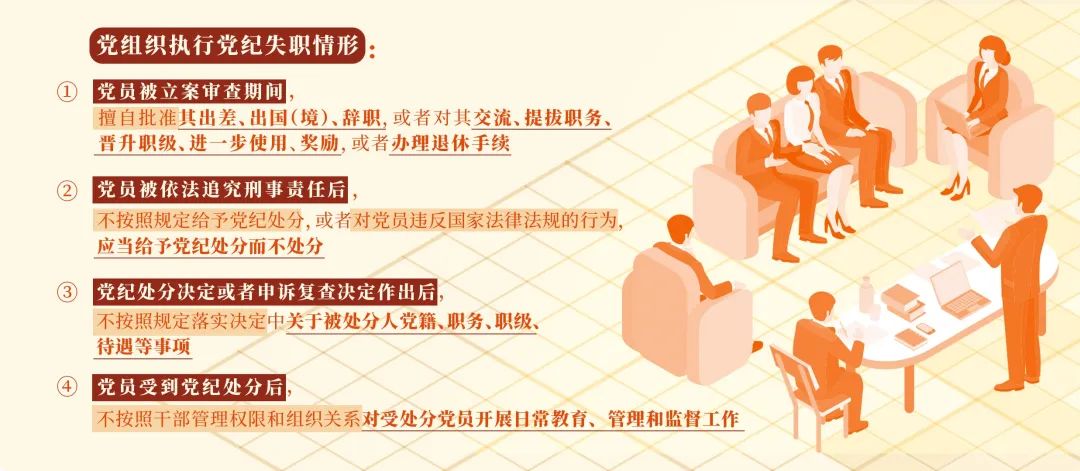 &#107;&#98;&#20307;&#32946;&#40;&#20013;&#22269;&#41;&#23448;&#26041;&#32593;&#31449;&#45;&#30331;&#24405;&#20837;&#21475;