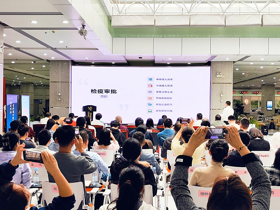 &#107;&#98;&#20307;&#32946;&#40;&#20013;&#22269;&#41;&#23448;&#26041;&#32593;&#31449;&#45;&#30331;&#24405;&#20837;&#21475;