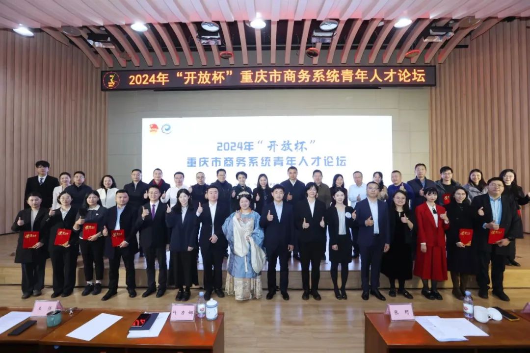 &#107;&#98;&#20307;&#32946;&#40;&#20013;&#22269;&#41;&#23448;&#26041;&#32593;&#31449;&#45;&#30331;&#24405;&#20837;&#21475;