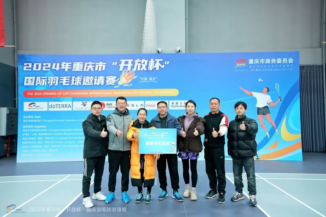 &#107;&#98;&#20307;&#32946;&#40;&#20013;&#22269;&#41;&#23448;&#26041;&#32593;&#31449;&#45;&#30331;&#24405;&#20837;&#21475;
