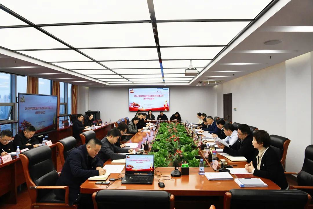 &#107;&#98;&#20307;&#32946;&#40;&#20013;&#22269;&#41;&#23448;&#26041;&#32593;&#31449;&#45;&#30331;&#24405;&#20837;&#21475;
