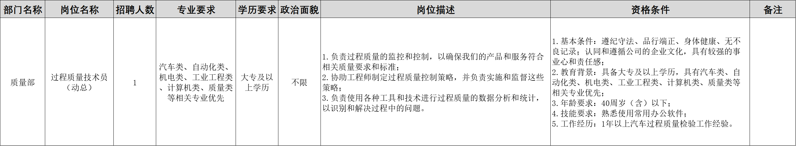 &#107;&#98;&#20307;&#32946;&#40;&#20013;&#22269;&#41;&#23448;&#26041;&#32593;&#31449;&#45;&#30331;&#24405;&#20837;&#21475;