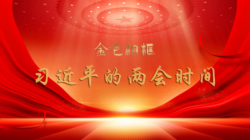 &#107;&#98;&#20307;&#32946;&#40;&#20013;&#22269;&#41;&#23448;&#26041;&#32593;&#31449;&#45;&#30331;&#24405;&#20837;&#21475;