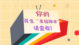 &#107;&#98;&#20307;&#32946;&#40;&#20013;&#22269;&#41;&#23448;&#26041;&#32593;&#31449;&#45;&#30331;&#24405;&#20837;&#21475;