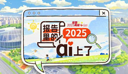 &#107;&#98;&#20307;&#32946;&#40;&#20013;&#22269;&#41;&#23448;&#26041;&#32593;&#31449;&#45;&#30331;&#24405;&#20837;&#21475;