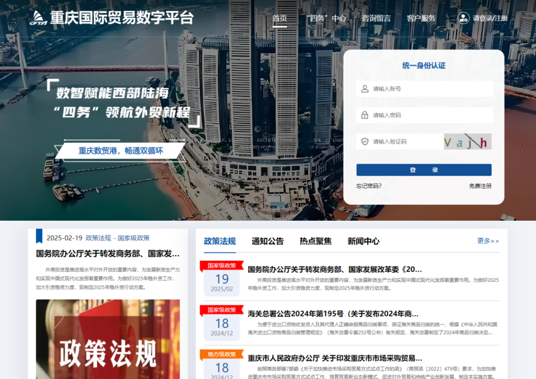 &#107;&#98;&#20307;&#32946;&#40;&#20013;&#22269;&#41;&#23448;&#26041;&#32593;&#31449;&#45;&#30331;&#24405;&#20837;&#21475;