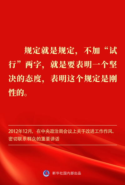 &#107;&#98;&#20307;&#32946;&#40;&#20013;&#22269;&#41;&#23448;&#26041;&#32593;&#31449;&#45;&#30331;&#24405;&#20837;&#21475;