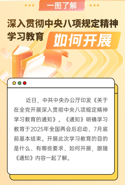 &#107;&#98;&#20307;&#32946;&#40;&#20013;&#22269;&#41;&#23448;&#26041;&#32593;&#31449;&#45;&#30331;&#24405;&#20837;&#21475;