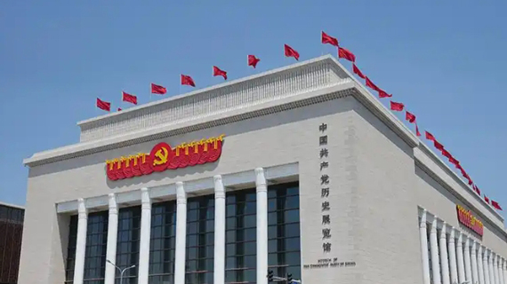 &#107;&#98;&#20307;&#32946;&#40;&#20013;&#22269;&#41;&#23448;&#26041;&#32593;&#31449;&#45;&#30331;&#24405;&#20837;&#21475;