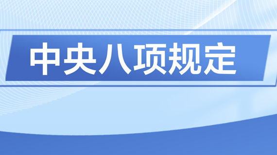 &#107;&#98;&#20307;&#32946;&#40;&#20013;&#22269;&#41;&#23448;&#26041;&#32593;&#31449;&#45;&#30331;&#24405;&#20837;&#21475;