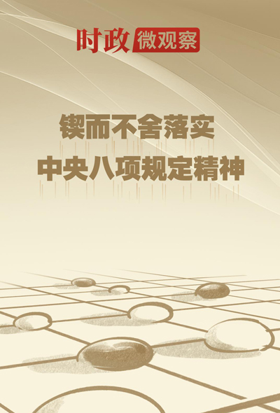 &#107;&#98;&#20307;&#32946;&#40;&#20013;&#22269;&#41;&#23448;&#26041;&#32593;&#31449;&#45;&#30331;&#24405;&#20837;&#21475;
