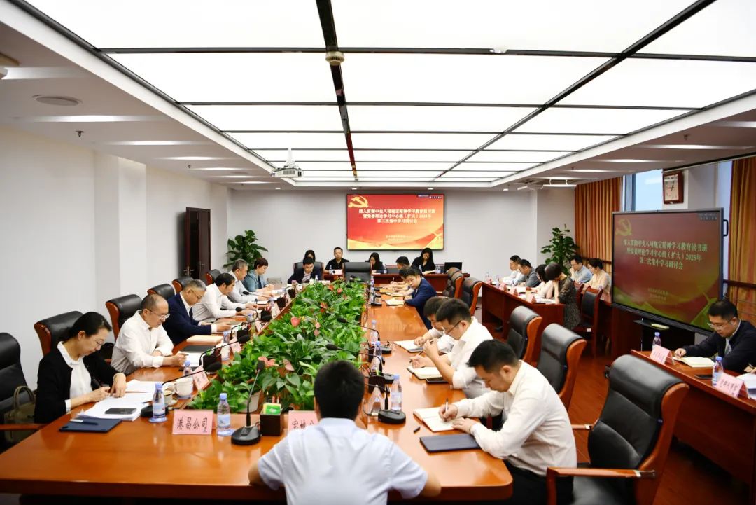 &#107;&#98;&#20307;&#32946;&#40;&#20013;&#22269;&#41;&#23448;&#26041;&#32593;&#31449;&#45;&#30331;&#24405;&#20837;&#21475;