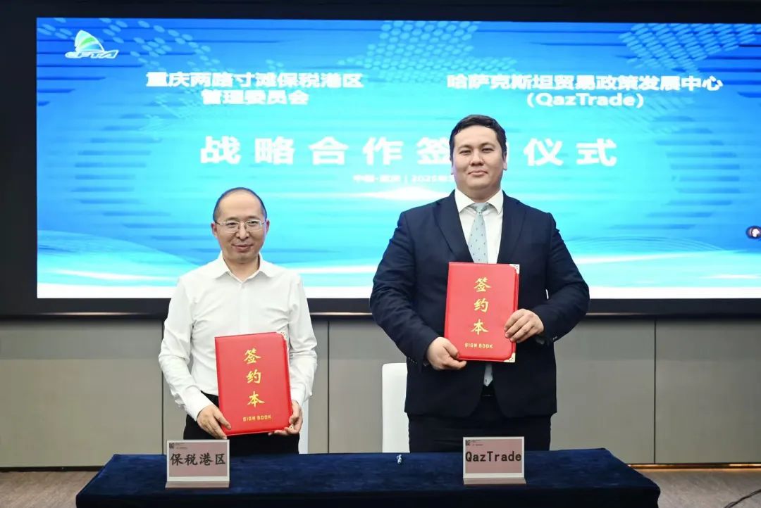 &#107;&#98;&#20307;&#32946;&#40;&#20013;&#22269;&#41;&#23448;&#26041;&#32593;&#31449;&#45;&#30331;&#24405;&#20837;&#21475;