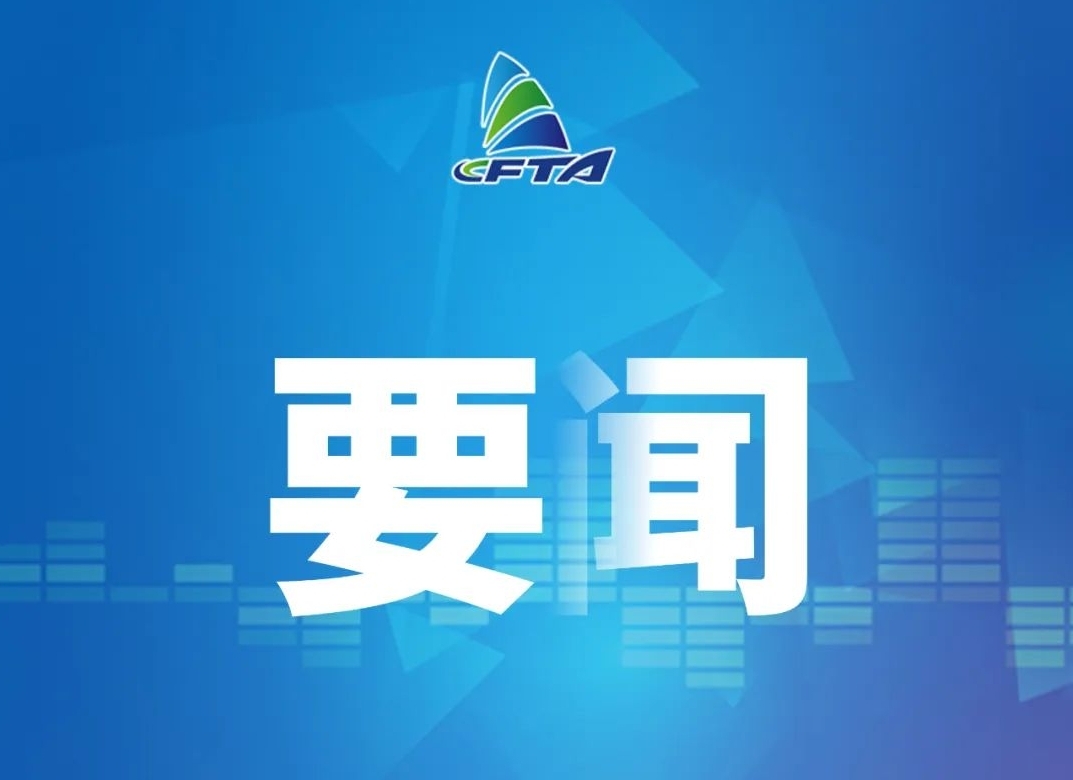 &#107;&#98;&#20307;&#32946;&#40;&#20013;&#22269;&#41;&#23448;&#26041;&#32593;&#31449;&#45;&#30331;&#24405;&#20837;&#21475;
