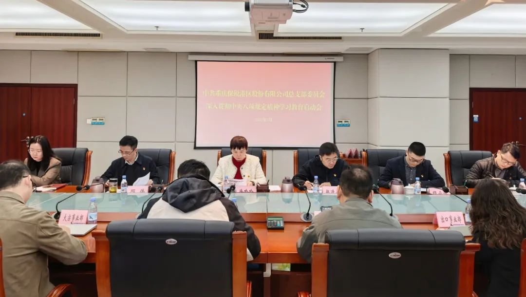 &#107;&#98;&#20307;&#32946;&#40;&#20013;&#22269;&#41;&#23448;&#26041;&#32593;&#31449;&#45;&#30331;&#24405;&#20837;&#21475;