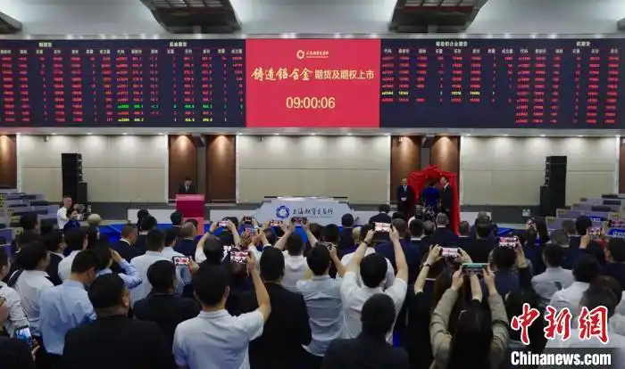 &#107;&#98;&#20307;&#32946;&#40;&#20013;&#22269;&#41;&#23448;&#26041;&#32593;&#31449;&#45;&#30331;&#24405;&#20837;&#21475;