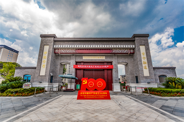 &#107;&#98;&#20307;&#32946;&#40;&#20013;&#22269;&#41;&#23448;&#26041;&#32593;&#31449;&#45;&#30331;&#24405;&#20837;&#21475;