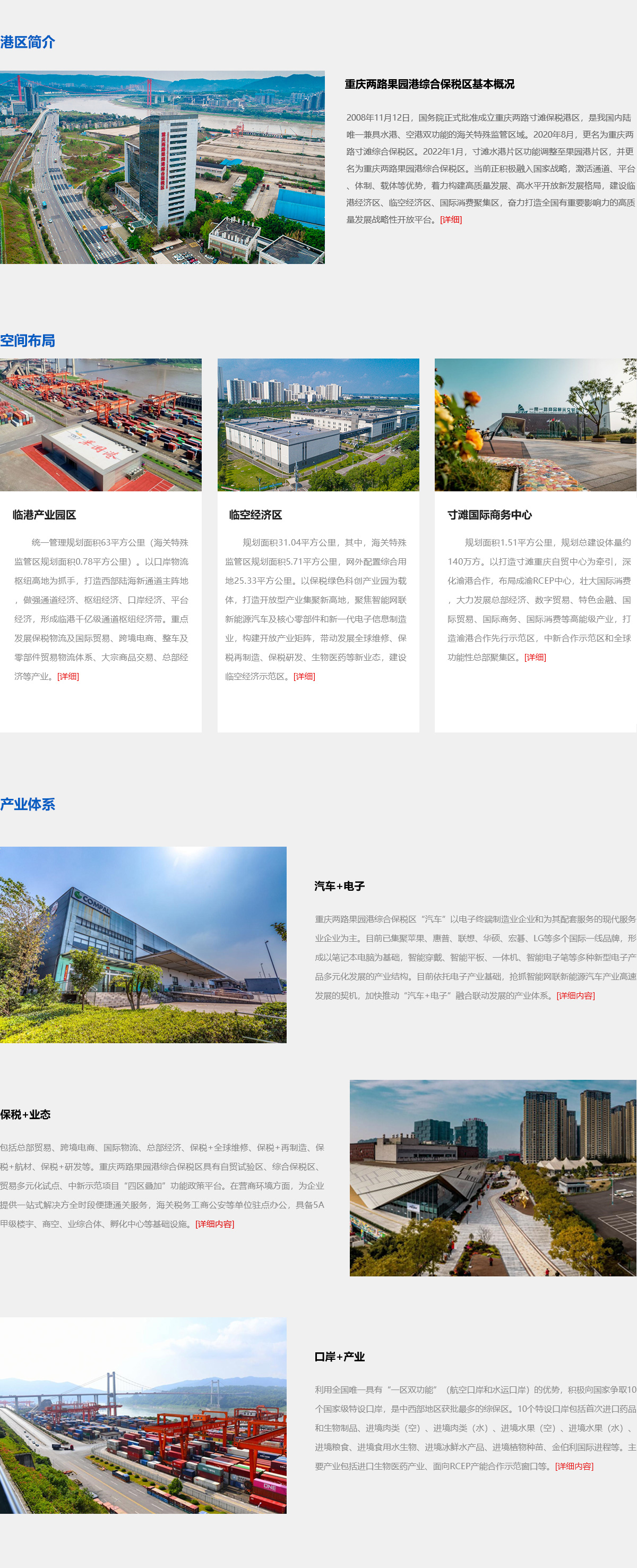 &#107;&#98;&#20307;&#32946;&#40;&#20013;&#22269;&#41;&#23448;&#26041;&#32593;&#31449;&#45;&#30331;&#24405;&#20837;&#21475;